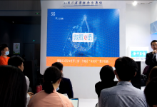 “微脉e访”发布:AI助力解决专科专病随访难题-HIT专家网