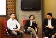 “智慧科技助力医保基金精细化管理”研讨会在京举办-HIT专家网