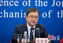 联防联控机制：加强疫苗接种管理信息系统建设-HIT专家网