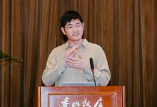 【香山HIT青年论坛】AI精准用血模型,解放军总医院探索临床用血“节流”之道-HIT专家网