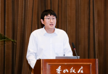 【香山HIT青年论坛】北医三院如何打造有温度的自助服务?-HIT专家网