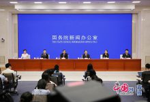 “公立医院高质量发展工程”即将实施，医疗信息化建设提速-HIT专家网