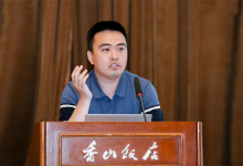 【香山HIT青年论坛】世纪坛医院的HIS系统架构优化之路-HIT专家网
