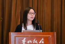 【香山HIT青年论坛】智能排程，让手术室“室尽其用”-HIT专家网