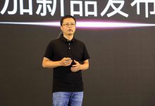 联空网络6周年:数智重构就医新空间-HIT专家网