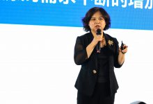 瑞金医院门办主任李贤华:互联网和AI将开启医院的“数字空间”-HIT专家网