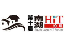 【2021年南湖HIT论坛】问道医疗信息化高质量发展-HIT专家网