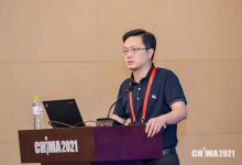 华西二院吴邦华:医院业务如何妥善选择上云之路?-HIT专家网