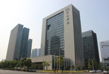 和仁科技:公司控股股东、实控人拟发生变更-HIT专家网