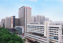河南中医药大学人民医院 (郑州人民医院) 诚聘信息专业人才-HIT专家网