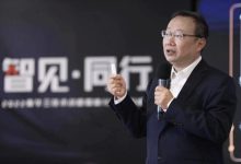 新华三深化“云智原生”战略,以更智能的“数字大脑”加速行业数字化变革-HIT专家网