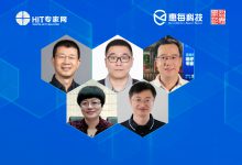 數據驅動智慧醫院建設:繞不開數據治理(附視頻)-HIT專家網