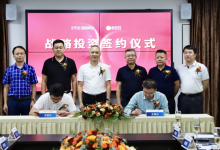 京颐科技战略投资信尚安,携手打造新一代智慧病房-HIT专家网