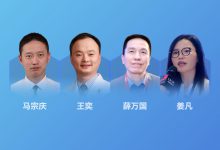 影像数据激增,医院应如何搭建存储架构来保证业务连续性?(附视频)-HIT专家网