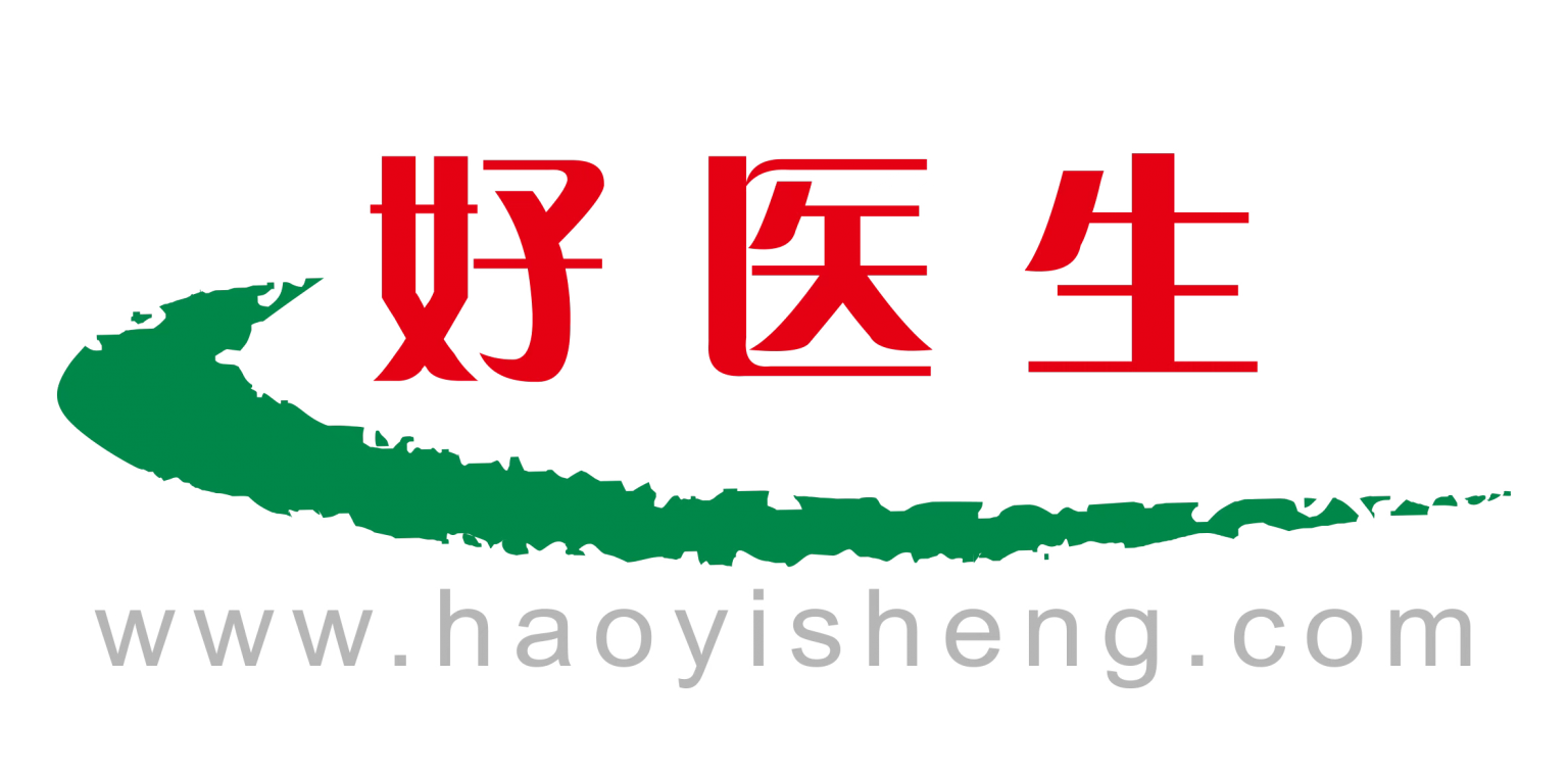 好医生集团诚聘智慧医疗板块总经理