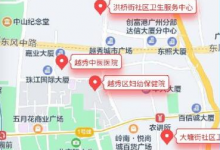 腾讯健康发布新版疫苗接种地图 发热门诊可一键查询-HIT专家网