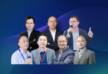 【南湖相对论】数字化如何对医院产生新价值?-HIT专家网