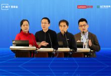 多院区模式不尽相同,IT新基建有道可循(附视频)-HIT专家网