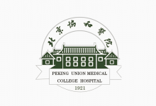 北京协和医院信息中心诚聘医学信息精英人才-HIT专家网