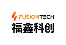 医疗行业低代码开发商福鑫科创获5000万元天使轮融资-HIT专家网
