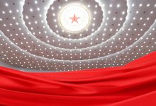两会观察 | “建设全国统一的电子病历系统”,既不治标也不治本-HIT专家网