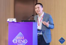 薛万国:新一代HIS的架构发展-HIT专家网