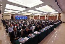 莫道北国春来晚:吉林省数字健康技术交流大会成功举办-HIT专家网