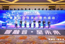 创业慧康:做AI与医院场景的“连接者”-HIT专家网