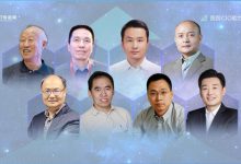 第三期开班!传授医院CIO能力的道与术 | HIT培训动态-HIT专家网