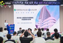 四川省人民医院联合华为探索F5G应用,打造智慧医院全光网络底座-HIT专家网