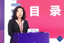 刘莉:南方医院病历内涵质控体系的四个亮点-HIT专家网