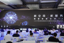 联空网络8周年:“数智就医空间3.0”改变了什么-HIT专家网