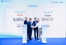 拥抱医疗大模型 迈瑞医疗再度携手腾讯引领医疗器械数智化升级-HIT专家网