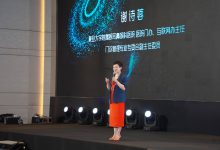 复旦大学附属眼耳鼻喉科医院:从医疗需求切入互联网医院的优化设计-HIT专家网