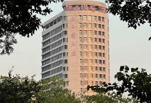 佛山禅医:点亮复星健康集团“线上线下一体化”梦想-HIT专家网