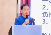 衡反修:自建自运营,将互联网诊疗平台把握在医院手中-HIT专家网