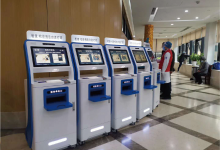 數字報告中心與患者集中自助打印服務的“前世今生”-HIT專家網