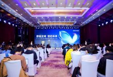 聚焦三大场景,京东健康以数智医疗改善患者就医体验-HIT专家网