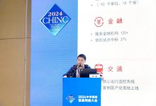 人大金仓总裁杜胜:国产数据库助力医疗数字化高质量发展-HIT专家网