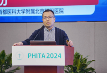 北京朝阳医院韦力：信息中心要锻造保障业务连续性的核心能力-HIT专家网