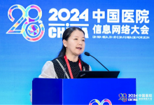 CHIMA2024现场直击 | 在这里,看见医信人的初心与坚守-HIT专家网