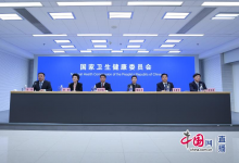 国家卫生健康委:已建设125个国家区域医疗中心、114个省级区域医疗中心-HIT专家网