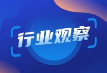 行业观察 | 医疗物联网再度火爆之后仍有隐忧-HIT专家网