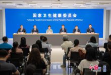 国家卫生健康委:推进医学人工智能辅助诊断技术在基层的应用-HIT专家网