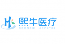 来未来科技完成超亿元融资,旗下熙牛医疗生态版图加速扩张-HIT专家网