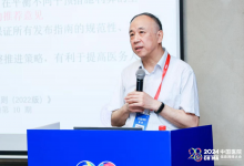 刘海一：临床指南的数字化，难在哪里？-HIT专家网