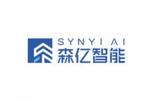 森亿智能完成新一轮战略融资,加速布局全景式智慧医疗-HIT专家网