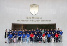 共聚启新程:2023年度医院CIO能力培训班结业式在京举办-HIT专家网