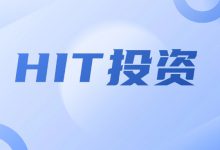 通用技术集团战略投资东软医疗-HIT专家网
