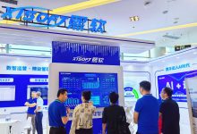 熙软科技发布医院运营管理智能体-HIT专家网